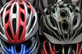 Białka Tatrzańska Atrakcja Wypożyczalnia rowerów rhSport